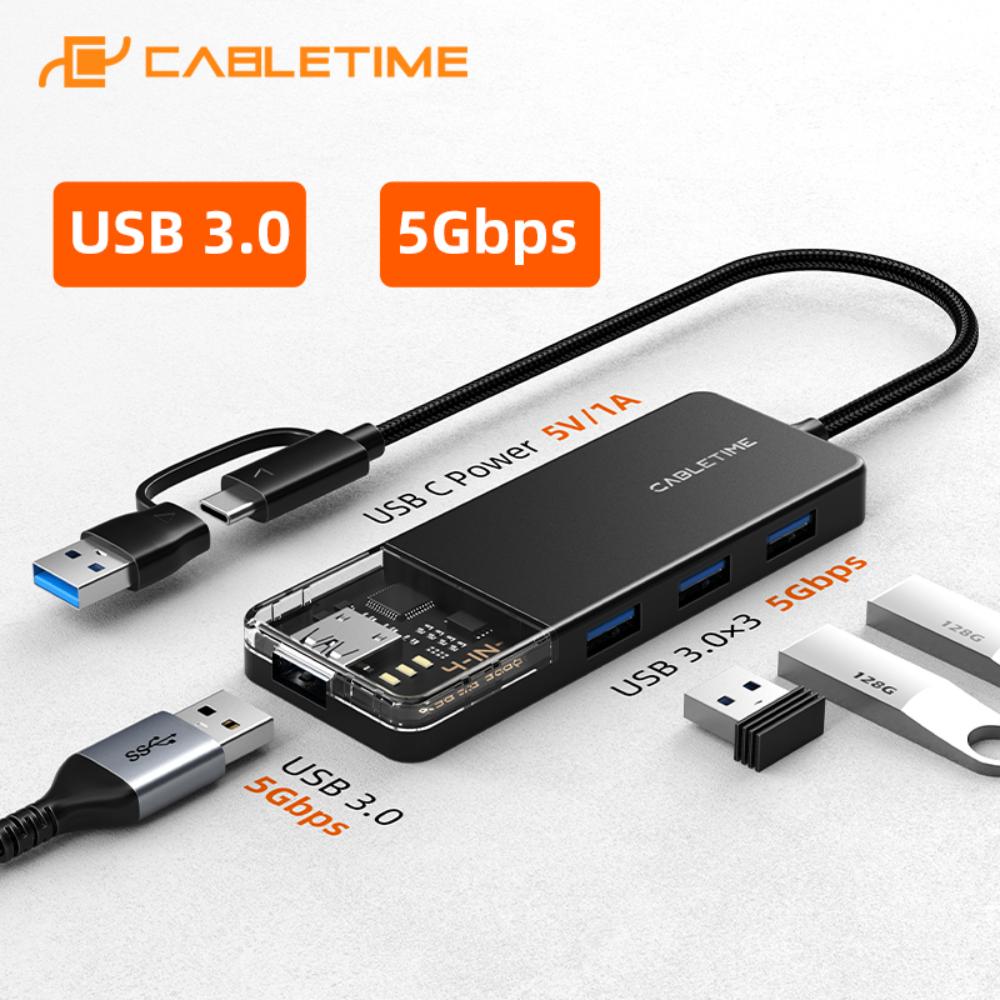 CABLETIME CB03B | USB-C & USB-A to 4-Port USB 3.0 Hub (5Gbps, 5V Power, Transparent Design) | CT-HUBT3-PB
