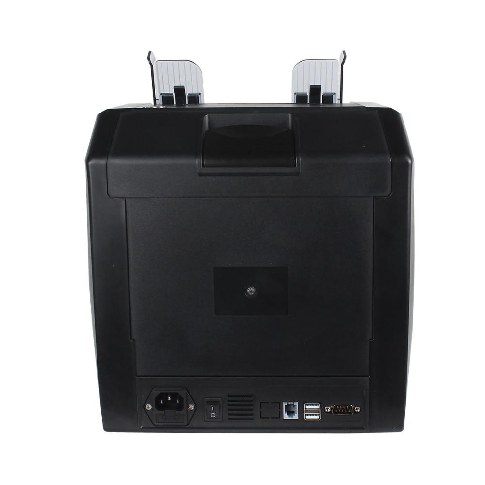 Speed-X SP-730A | Multi-Currency Advanced Functional Counting Machine (Up to 100 Currencies)