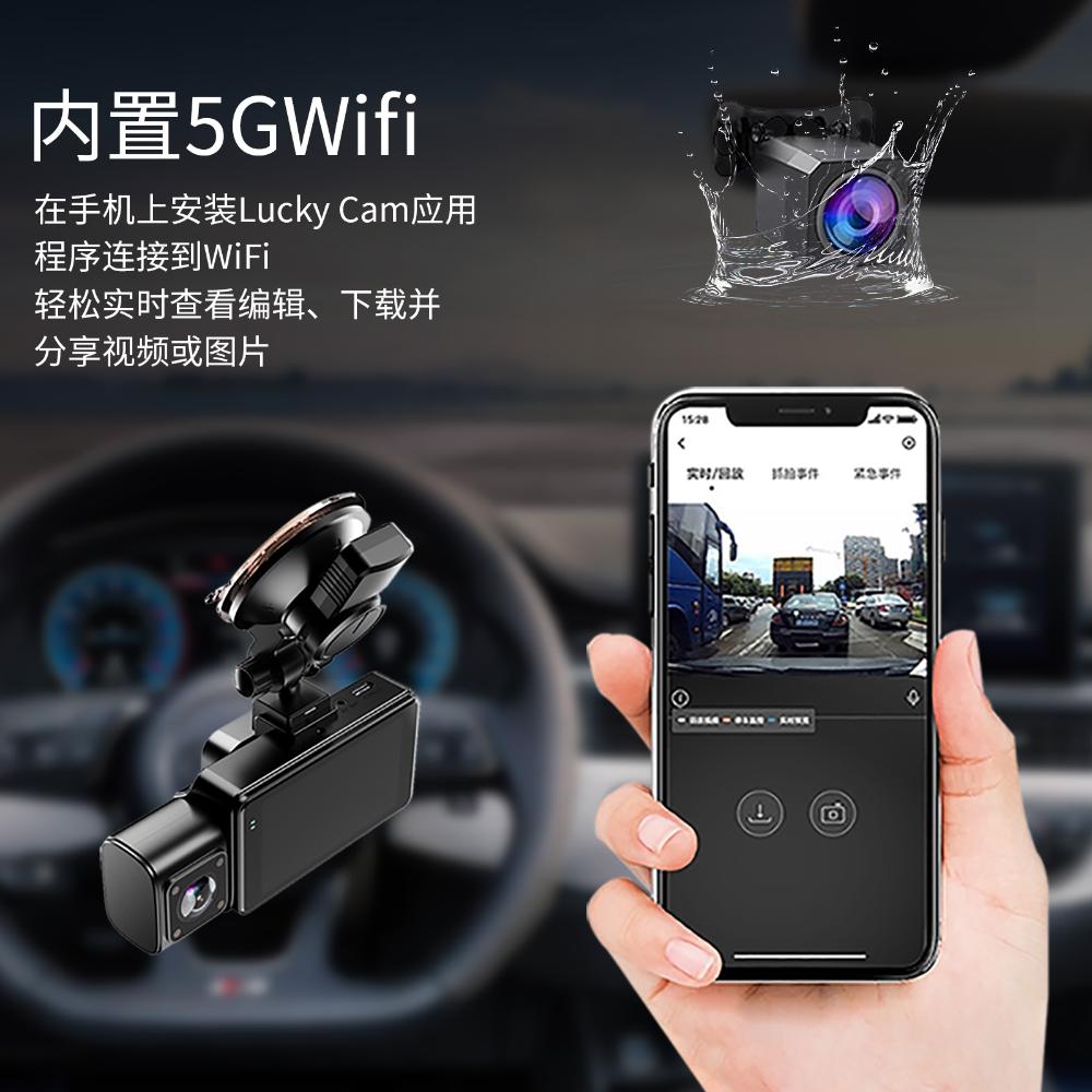 F6 3-Channel Dashcam | 4K Ultra HD + Dual 1080P | WiFi 6 | GPS Compatible Triple Camera System