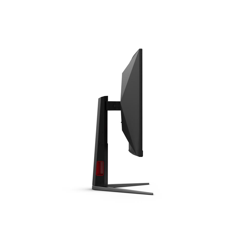 AOC CQ27G4 | 27" QHD 180Hz 0.5ms 1500R Curved Gaming Monitor