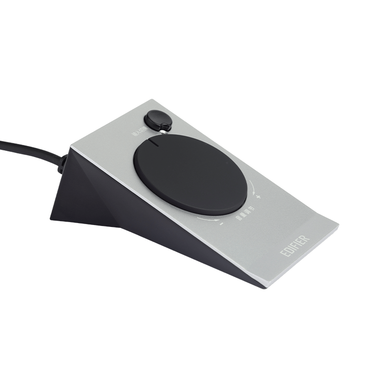 Edifier M203BT Multimedia Speaker | 68W Peak Power, Bluetooth V5.0, Wired Controller