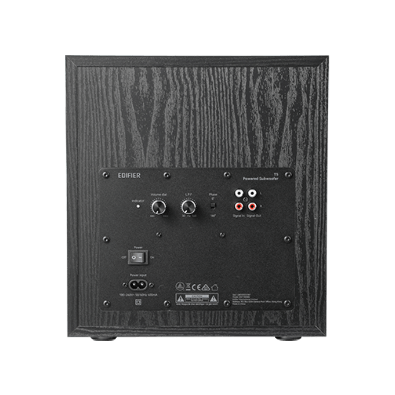 Edifier T5 Powered Subwoofer | 8" Woofer, 70W RMS, MDF Cabinet