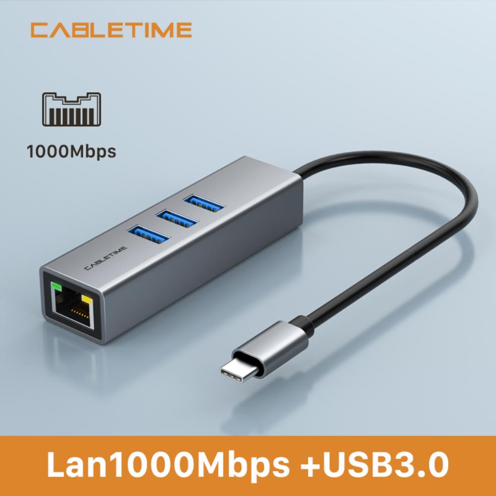 CABLETIME CB54G | USB-C 3-Port Hub with Gigabit LAN | 3× USB-A 3.0 5Gbps | 1000Mbps Ethernet | Aluminum Shell | Plug & Play
