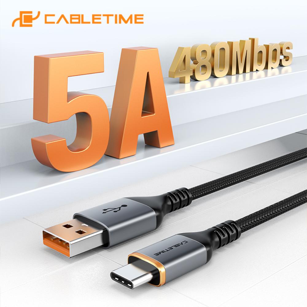 CABLETIME CA50 USB-A to USB-C Cable | 5A Super Fast Charging | Nylon Braided | 0.5m / 1m / 2m