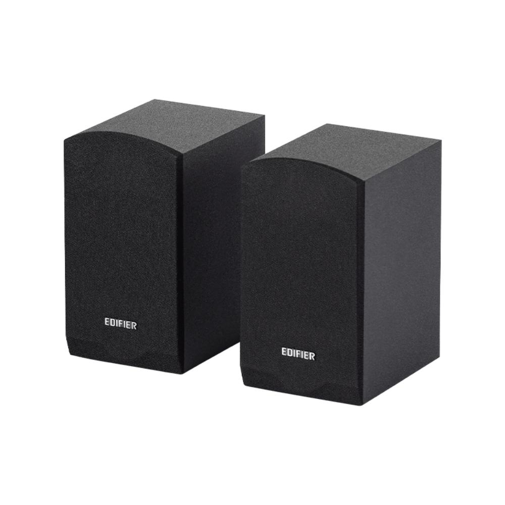 Edifier M206BT 2.1 Bluetooth Multimedia Speaker System | 34W RMS | Bluetooth 5.0 | USB & AUX | Powerful Bass Subwoofer