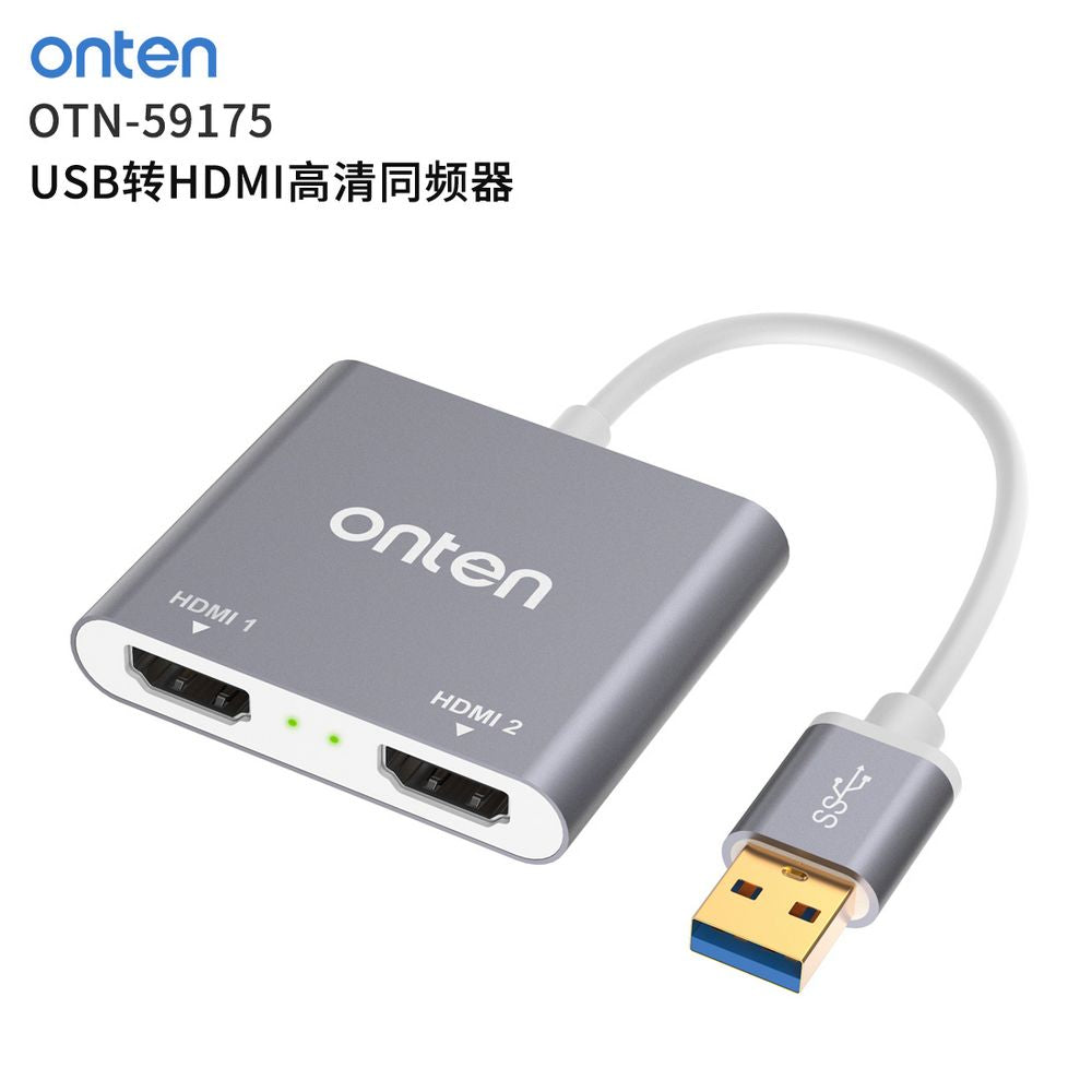 Onten OTN-59175 | USB 3.0 to Dual HDMI Interface Output Adapter | 2K@60Hz | Mirror & Extend Display | Plug & Play | For Windows Laptops, Desktops, Monitors, Projectors