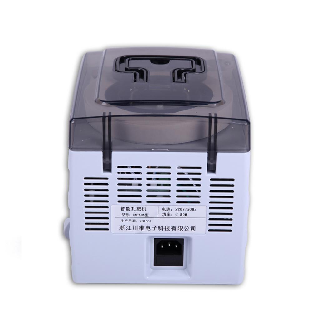 Speed-X 20MM Smart Cash Binder | Automatic Banknote Bundling Machine, 2s Binding Speed, 300 Notes Capacity | Multi-Currency Compatible