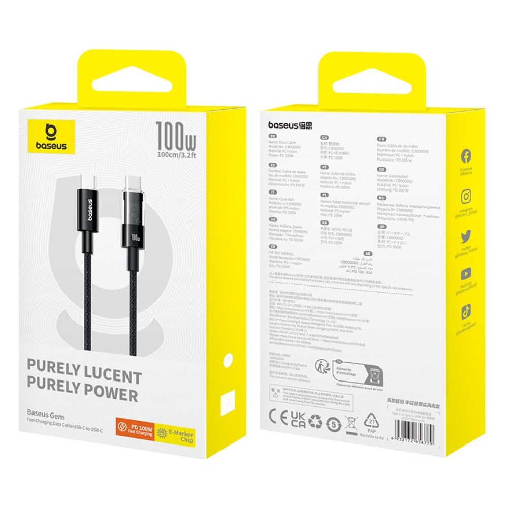 Baseus Gem Series | USB-C to USB-C Cable | 100W PD | E-Marker Chip | Fast Charging | Data Sync | Braided Nylon | Aluminum Alloy Connectors | 1 Meter / 2 Meter | Black | For Laptops, Tablets, Phones, Power Banks
