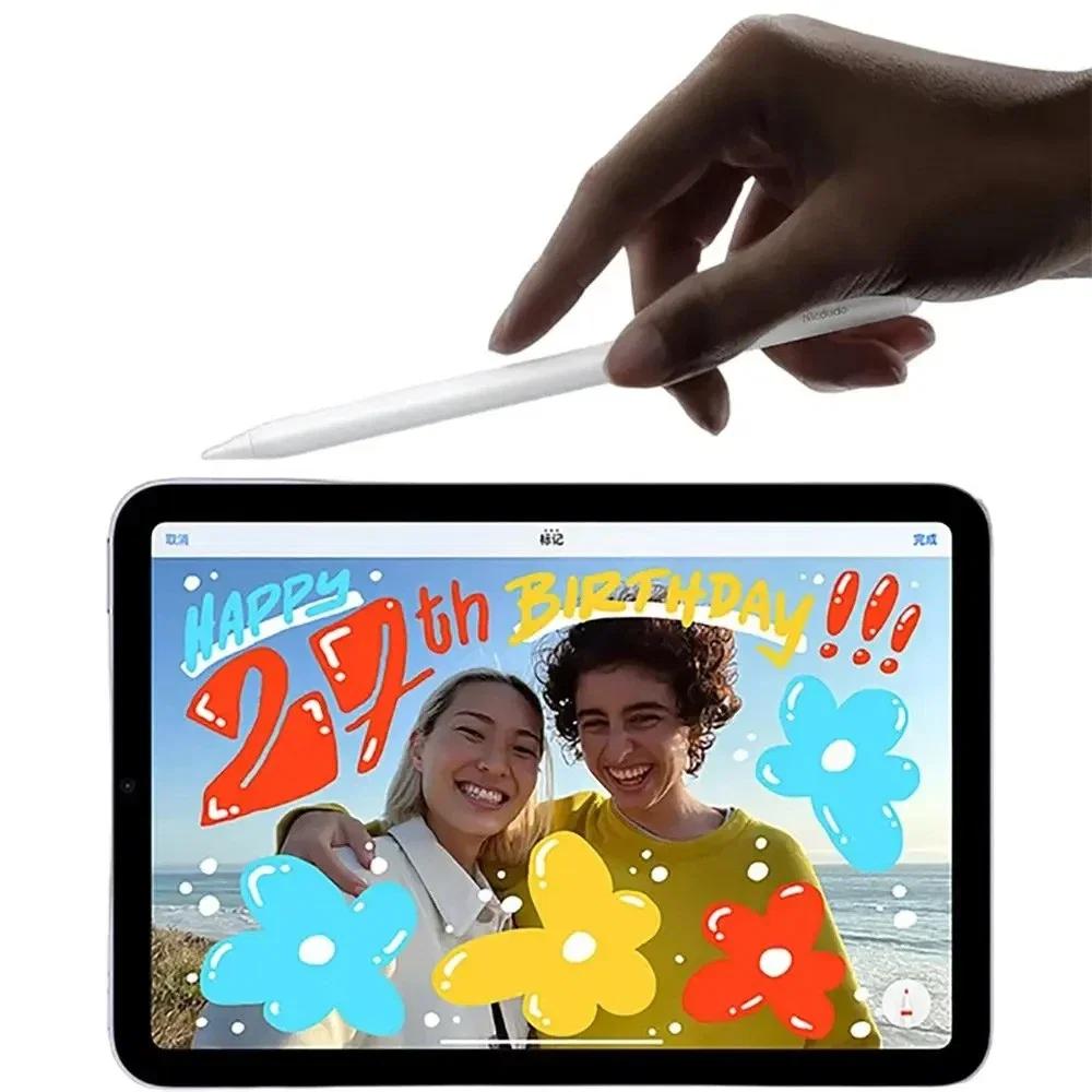 Mcdodo PN-3080 Magnetic Wireless Charging Stylus Pen for iPad, Android & Windows Tablets | Universal Active Capacitive Pen | White