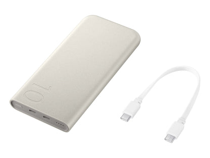 SAMSUNG 25W 10,000 mAh Battery Pack, Beige (ORIGINAL)