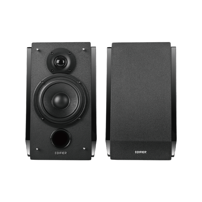 Edifier R1850DB | Bookshelf Speakers with Subwoofer Output