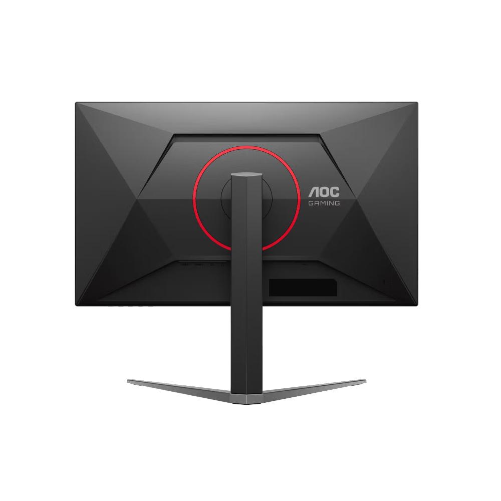 AOC U27G4 | 27" 4K Dual Refresh Rate Gaming Monitor (160Hz UHD / 320Hz FHD, 0.3ms, Fast IPS, HDR400, HDMI 2.1)