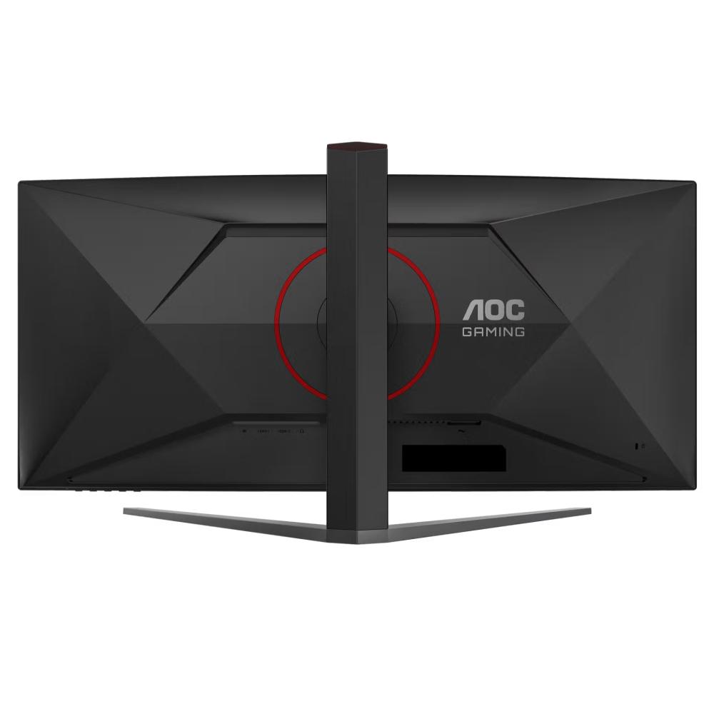 AOC CU34G4H Gaming Monitor | 34" WQHD Curved VA Display | 200Hz | 1ms GtG | 0.3ms MPRT | FreeSync Premium | HDR Ready