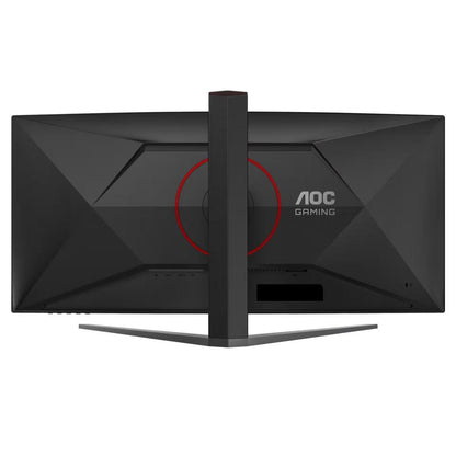 AOC CU34G4H Gaming Monitor | 34" WQHD Curved VA Display | 200Hz | 1ms GtG | 0.3ms MPRT | FreeSync Premium | HDR Ready
