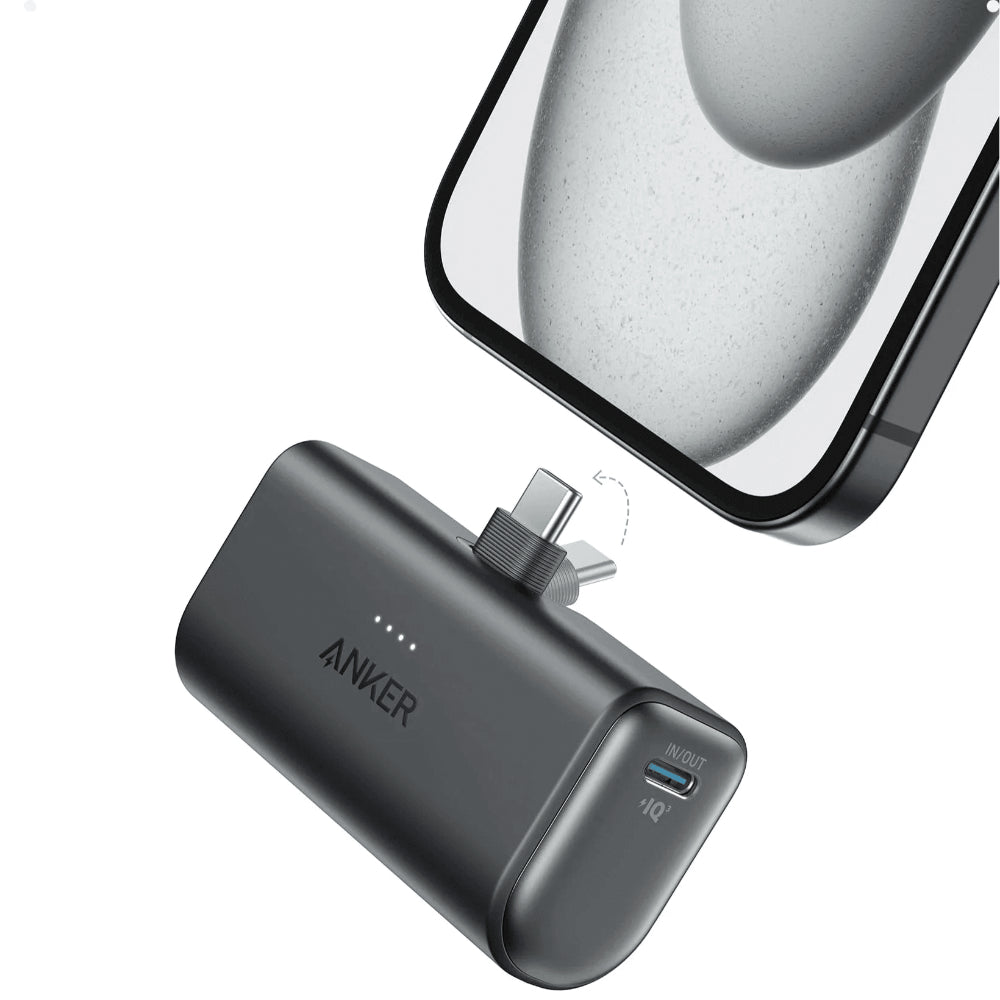 Anker A1653/A1645 | Nano Power Bank | 5000mAh | Built-In USB-C Connector | 22.5W Fast Charging | Ultra-Compact Design | For Android, iPad, USB-C Devices