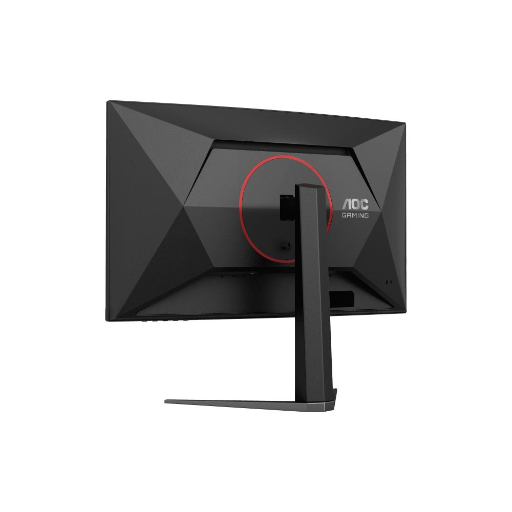 AOC CQ27G4 | 27" QHD 180Hz 0.5ms 1500R Curved Gaming Monitor