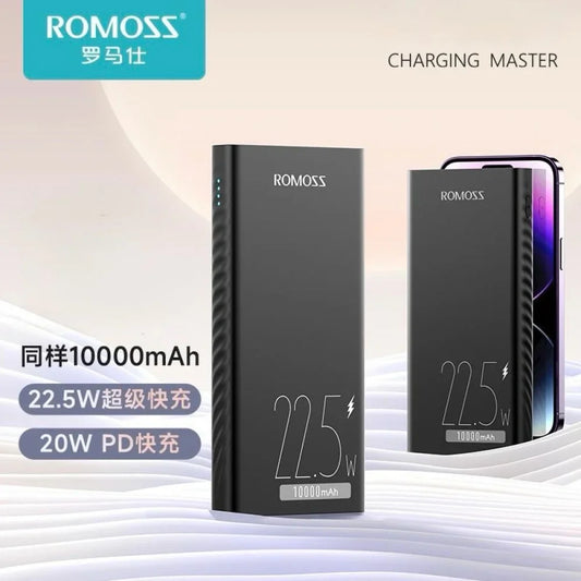 ROMOSS 10000mAh 22.5W PD Power Bank | Premium Portable Charger