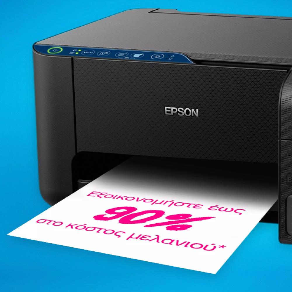 Epson EcoTank L3271 | Wireless All-in-One Printer (Print, Copy, Scan, WiFi, USB, A4) | 8100 B/W & 6500 Color Pages