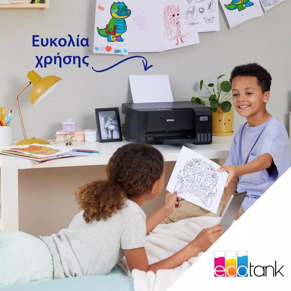 Epson EcoTank L3271 | Wireless All-in-One Printer (Print, Copy, Scan, WiFi, USB, A4) | 8100 B/W & 6500 Color Pages