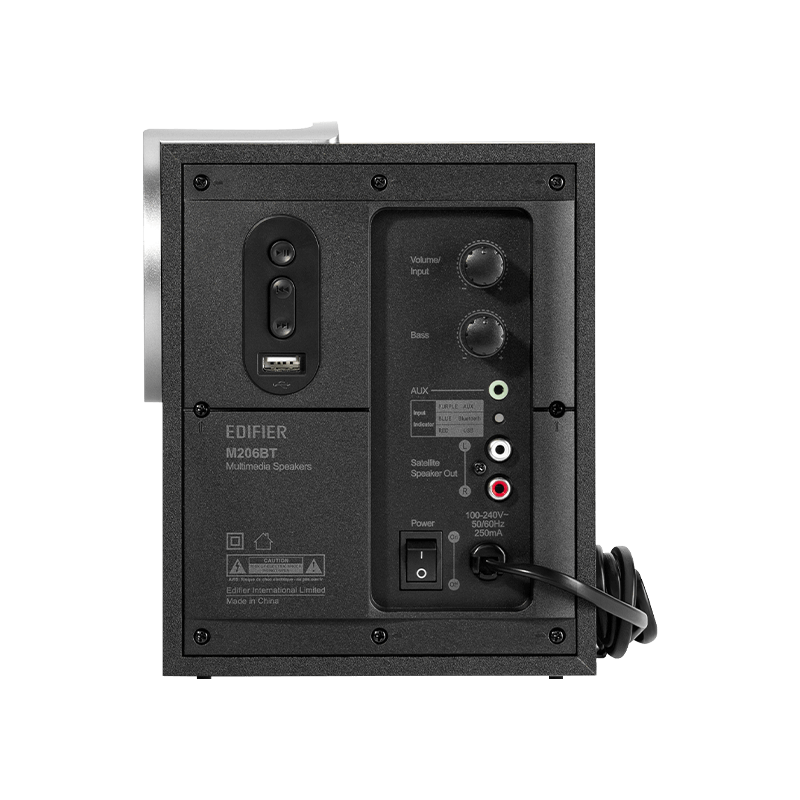 Edifier M206BT Bluetooth Multimedia Speaker Bluetooth DSP, Wooden Design, USB Plug-and-Play
