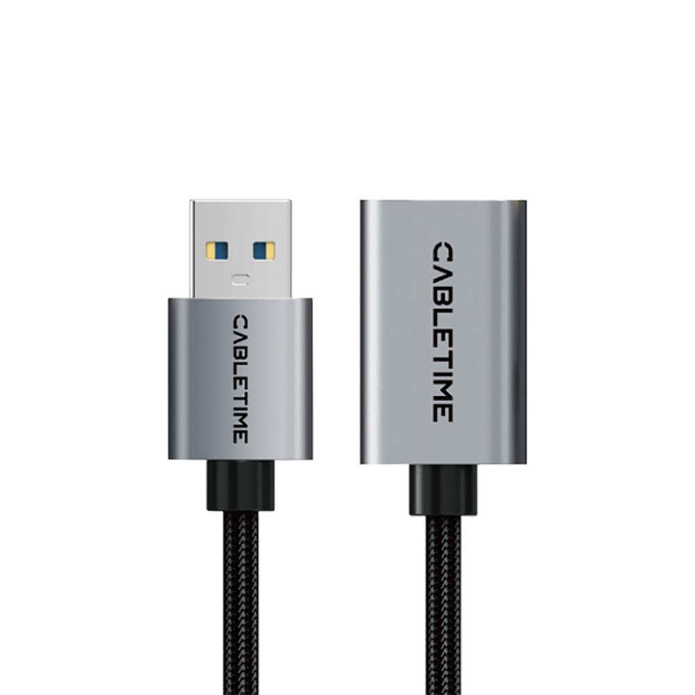CABLETIME CA17 USB 3.0 A Male to Female Extension Cable | 0.5m – 3m | 5Gbps Speed | Aluminum Shell & Braided Jacket