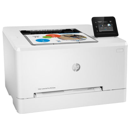 HP Color LaserJet Pro M255dw | Fast and Efficient Color Laser Printer