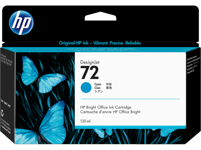 HP 72 130-ml Cyan DesignJet Ink Cartridge | C9371A