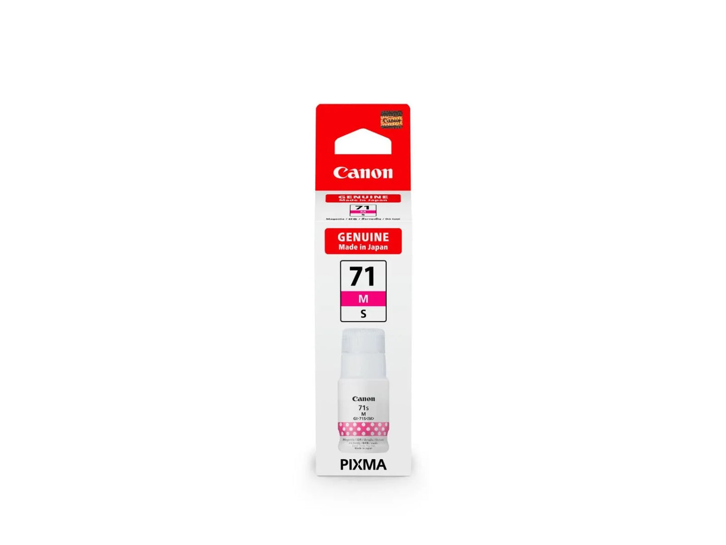 Canon GI-71s Ink Bottle Set | High-Yield Ink for InkTank Printers (40ml)