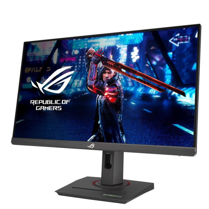 ASUS ROG Strix XG259QNS eSports | Gaming Monitor | 25 inch (24.5 inch viewable)