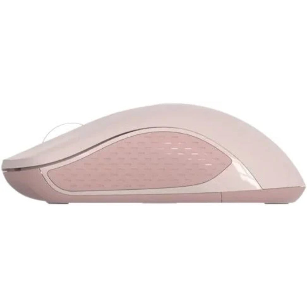 Rapoo B20 | Silent Wireless Optical Mouse