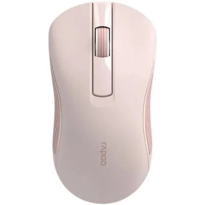Rapoo B20 | Silent Wireless Optical Mouse