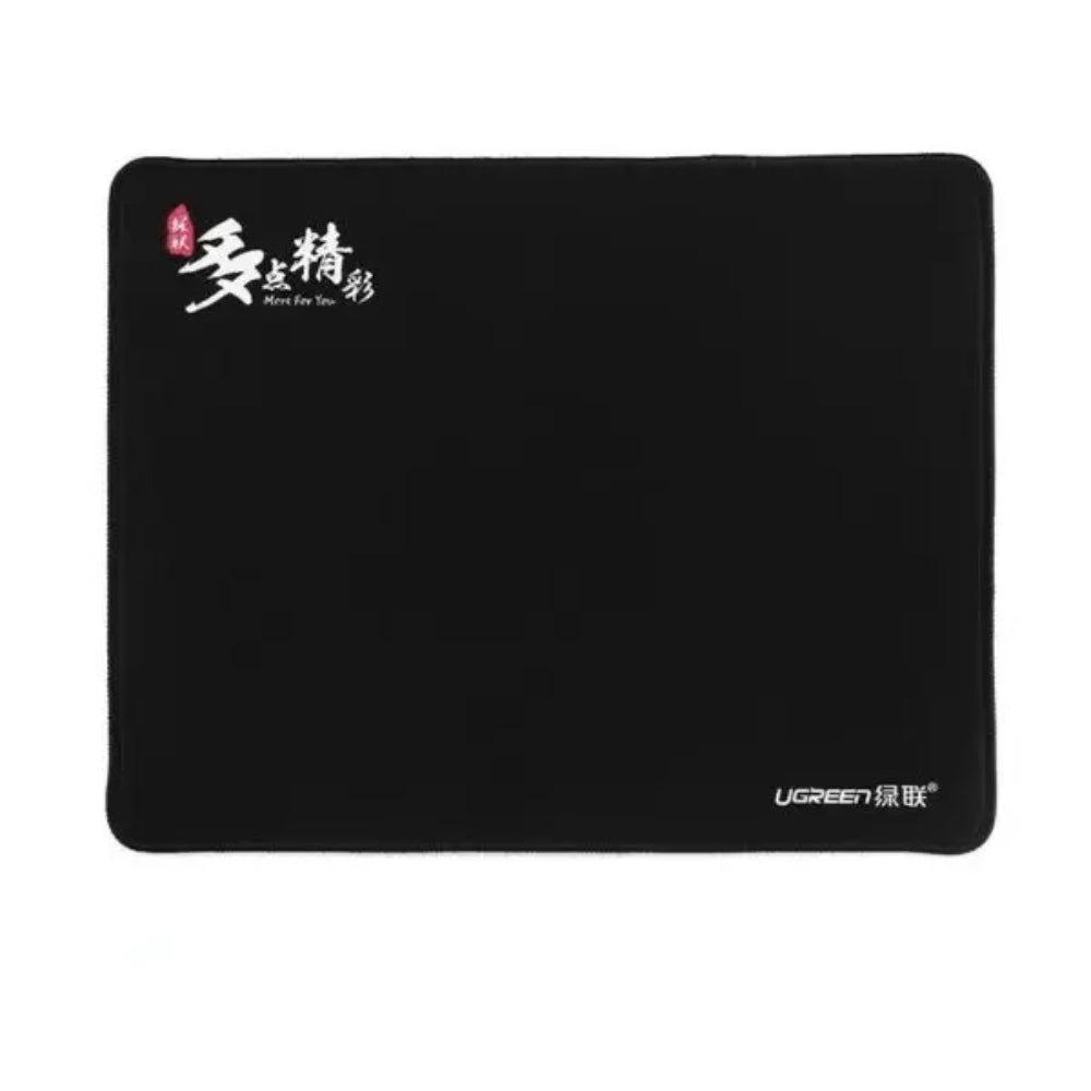 UGREEN 40405 CY016 Non‑Slip Rubber Mousepad | Small Size for Precise Control