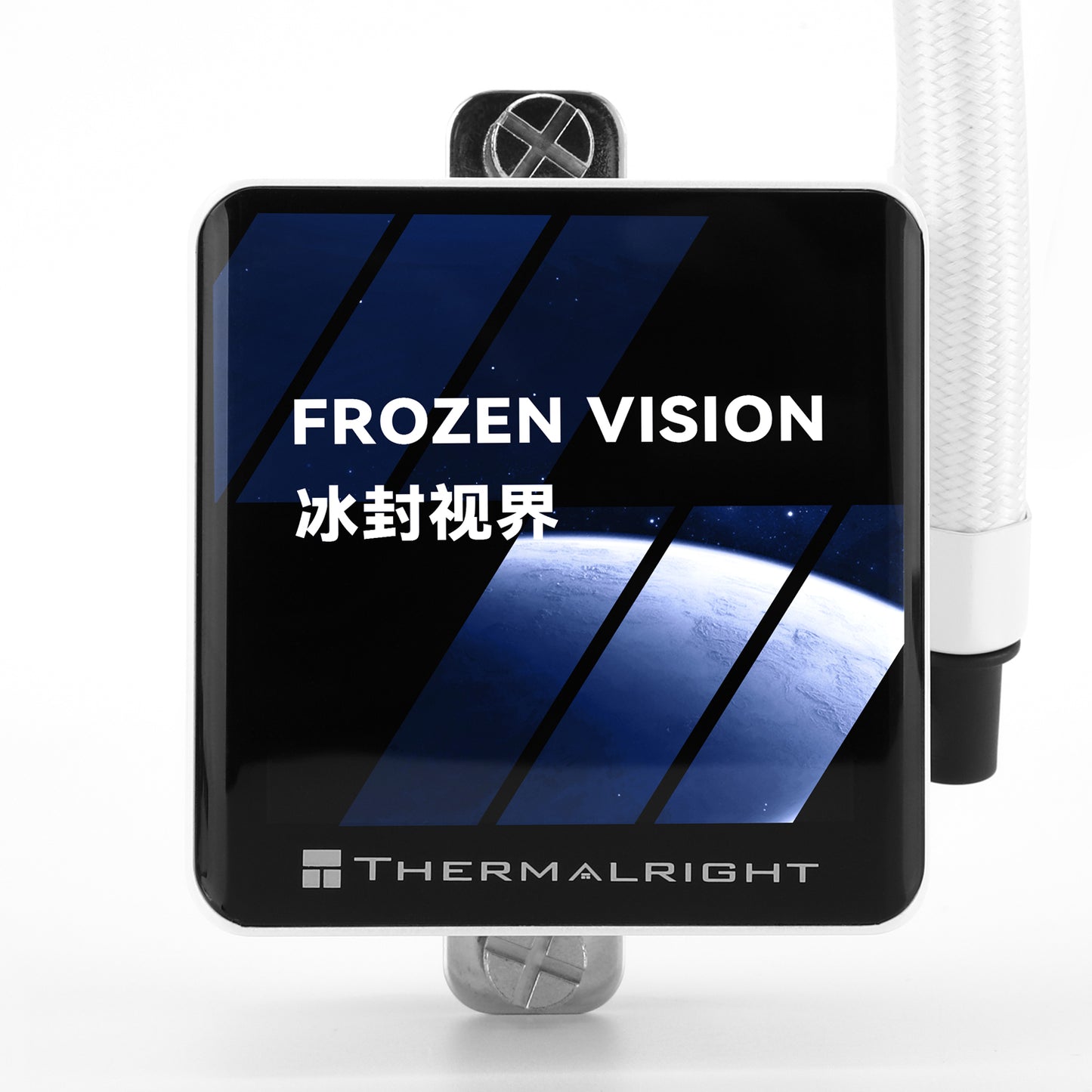 Thermalright Frozen Vision 360 Black / White | Premium ARGB 360mm Liquid CPU Cooler | Intel & AMD Support